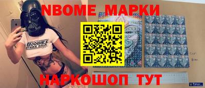 кокаин VHQ Краснознаменск