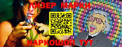 кокаин VHQ Краснознаменск