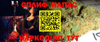 кокаин VHQ Краснознаменск
