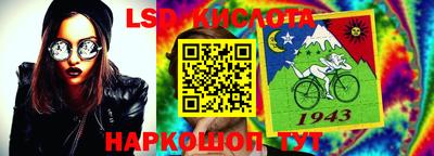 кокаин VHQ Краснознаменск