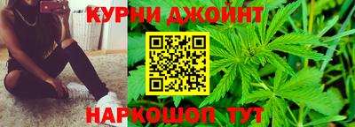 кокаин VHQ Краснознаменск