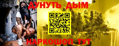 spice Краснокаменск