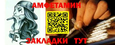 кокаин VHQ Краснознаменск