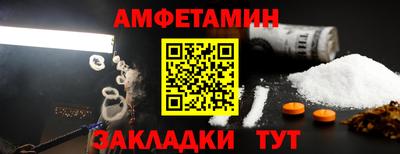 кокаин VHQ Краснознаменск