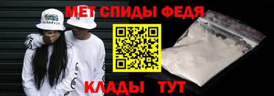 кокаин VHQ Краснознаменск