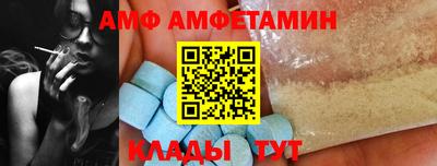 соль ск Краснодар