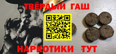spice Краснокаменск